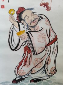 2168号卷轴国画写意禅意画人物大财主 财福双全 画心62×33cm 作者：石僧 财福双全 壬寅端午节 光州石僧作  石僧，原名姜兆兴，别署石僧，哑石山房主人，1976年生，祖籍青岛崂山，现居莱州。善泥塑，临习油画二十余年，近年转习国画，为琅琊近僧先生入室弟子。
