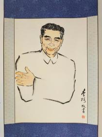 181号卷轴国画人物 周总理 画心48×70cm 作者：李琦 1928年生于北京，原籍山西平遥。历任中国美术家协会会员，中央美术学院教授
