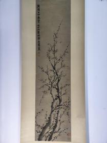 1128号卷轴国画写意花卉梅花 墨梅图 画心尺寸34.5×137cm 作者：金农 乾隆己卯春二月 七十三叟杭郡金农画