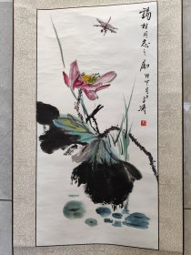 2059号卷轴国画写意花卉虫草 荷花蜻蜓图 画心68×34cm 作者：王雪涛 锡桂同志之属 戊午冬日 雪涛