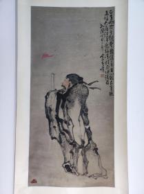 1116号卷轴国画写意人物钟馗 迎福图 福（蝠）在眼前 画心尺寸54×114cm 作者：黄慎 正直刚方其貌堂堂 威仪章章其心孔良 手执圭璋大度汪洋 迎福降祥厥德称昌 乾隆丁丑二月宁化黄慎