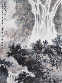 1057号卷轴国画写意山水人物 观瀑图 一生好入名山游 画心尺寸44.5×69.5cm 作者：傅抱石 一九六三年大暑写于南京并记