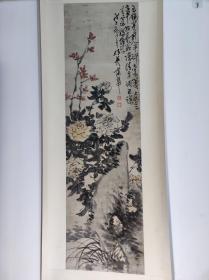 1112号卷轴国画写意花卉牡丹 题画诗 画心尺寸39×136.5cm 作者：蒲华 玉镜台前人半醉 金花笺上曲三章 抬毫欲谱清平调 已让青莲独擅长 戊子冬十月 作英 蒲华 蒲华（1832-1911）字作英，亦作竹英、竹云，浙江嘉兴人。号胥山野史、胥山外史、种竹道人，斋名九琴十砚斋、九琴十研楼、芙蓉庵，夫蓉盦、剑胆琴心室等。