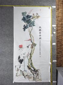 B14935号国画花鸟仙鹤 长寿富贵图 137×69cm 作者：袁萍 山东省 青岛农业大学离退休工作处书画协会成员