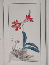 237号卷轴国画花卉 蝴蝶 画心38×71cm 作者：王雪涛 出处1992年现代中国画精品选 挂历