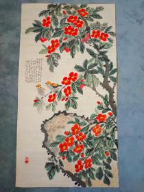 B44033号国画写意花鸟 麻雀 99×52cm 作者：扈本询 灿若朝霞色，高与青云齐。孰具英雄气，棉花傥可师。