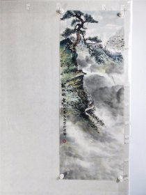 B17043号国画山水石松 龙山烟云 90×34cm 作者：韩先知 男 湖北省钟祥市 钟祥市美术家协会会员 书法学报 中国老年书画研究会 首届全国中老年书画大赛获奖