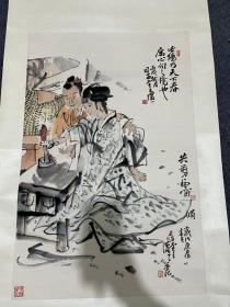 1088号卷轴国画写意人物故事 共剪西窗烛 画心尺寸45×68.5cm 作者：尉晓榕 出处2006-04-16 下午浙江中财拍卖公司 中国书画拍卖会 2006春季大型艺术品拍卖会 0522 尉晓榕 月下剪刀 立轴