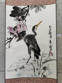 2105号卷轴国画写意花鸟 芙蓉鱼鹰 鸬鹚 画心59×40cm 作者：康宁 己未秋月 康宁作 印：赵