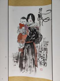 924号卷轴国画写意人物人物藏民 西藏风情 画心尺寸39×63.5cm 作者：蒋兆和