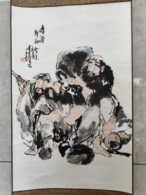 2139号卷轴国画写意人物醉八仙 有酒即仙 画心65×42cm 作者：李耕 有酒即仙 癸未年画