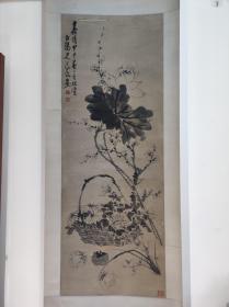 1201号卷轴国画写意水墨花卉 荷花梅花菊花兰花图 画心尺寸50×135.5cm 作者：陈淳 陈道复 白阳山人 卷轴国画水墨荷花墨梅菊花图 嘉靖甲申春二月既望 白阳山人道复画 南海孔广陶审定金石书画印 赵鹤琴钤印 赵氏鹤琴珍藏之记