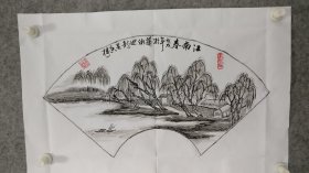 sh109号国画写意风景山水 江南春 55×35cm 作者：刘锦坤 1952年10月生 湖南省永州市 潇湘零陵古郡回龙墨香楼 中国老年书画学会会员 书法学报首届全国书画临创大赛获奖 第二届中国老年书画学术展获铜奖 全国中老年文学艺术大赛（书法类）一等奖