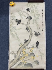 蔡铣 蔡震渊 托片国画写意花鸟 柳树梅花八哥图 辛未春二月上浣 震渊蔡铣画于玉蝉研斋 蔡铣（1898－1960），字震渊，别署脂粉溪人，玉蝉研斋主，室名玉蝉研斋，江苏苏州人。因其祖居苏州城西郊外善人桥有水名脂粉溪，遂以此为别署。又因曾收藏一古玉砚，砚端镌有一蝉，故以“玉蝉研（砚）斋”名其画室，并又以此为别署。 画心尺寸：125×66cm