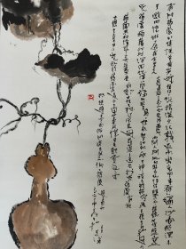 2203号卷轴国画写意花卉 葫芦 画心69×39cm 作者：杨善深 壬午，善深。出处：2014-10-06 中国嘉德拍卖公司 中国嘉德香港2014秋季拍卖会 0343 杨善深 壬午（2002年）作 葫芦 立轴 著录：《岭南风范-杨善深作品集》，第31页，苗栗市公所，2004年。有关葫芦的传说是有不少是值得一谈。据《汉书》记载，南蛮哀劳寺有妇人沙壶触沉木有感，因怀妊十月，产生男十人。