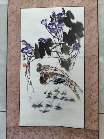 2092号卷轴国画写意花鸟雉鸡 牵牛花锦鸡 画心63×34cm 作者：吴东魁 东魁 姚少华藏 出处：1988年挂历月历 吴东魁画选 7月份页面