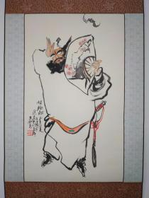 49号卷轴国画人物钟馗 招蝠图 画心58.5×34cm 作者：王西京