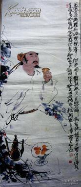 127号卷轴国画人物李白 画心35.5×90cm 作者：白野夫 号右一山人 不二 1963年生于河北省深泽县，定居北京。国际著名艺术家、央美三驾马车艺术家（陈丹青、史国良、白野夫）、美国纽约艺术中心顾问、中国水墨同盟创始人之一，中国传统水墨画研究院副院长，上能艺术联盟（国际）执行主席，文化部中国中国文化遗产保护研究院当代属灵艺术研究所所长，中央美院，清华美院教授。