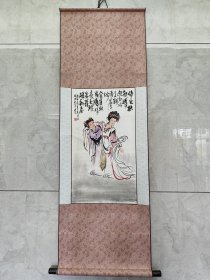 2132号卷轴国画写意人物杨贵妃 醉和春 画心61×34cm 作者：陈政明 侍儿扶起娇无力,始是新承恩泽时。金屋妆成娇侍夜,玉楼宴罢醉和春。庚申年夏月写贵妃醉酒于汕岛 政明 刘旦宅藏印 出处：1986年 桂林无线电一厂挂历月历 恭贺新禧 陈政明页面