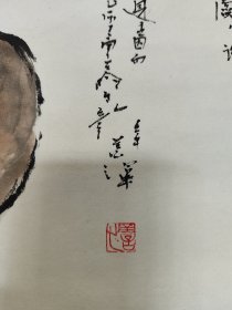 2203号卷轴国画写意花卉 葫芦 画心69×39cm 作者：杨善深 壬午，善深。出处：2014-10-06 中国嘉德拍卖公司 中国嘉德香港2014秋季拍卖会 0343 杨善深 壬午（2002年）作 葫芦 立轴 著录：《岭南风范-杨善深作品集》，第31页，苗栗市公所，2004年。有关葫芦的传说是有不少是值得一谈。据《汉书》记载，南蛮哀劳寺有妇人沙壶触沉木有感，因怀妊十月，产生男十人。