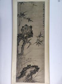 1101号卷轴国画写意花卉 竹石水仙图 画心尺寸48×136.5cm 作者：罗聘 乙未小春 西峰道人罗聘写