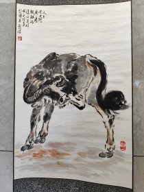 1871号卷轴国画写意动物水牛 辍耕之牛 画心66×43cm 作者：徐悲鸿 人自有田关痛痒,辍耕谁复计灾祥。癸未将暑,悲鸿居盘溪。 印：孺子牛 出处2022-09-16北京银座拍卖公司 北京银座2022春季 济南 拍卖会 0578 徐悲鸿 1943年作 辍耕之牛 立轴 人自有田关痛痒，辍耕谁复计灾祥。癸未将暑，悲鸿居盘溪。