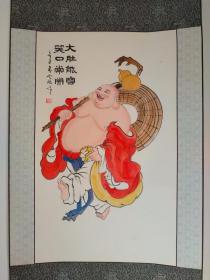 187号卷轴国画人物弥勒佛 大肚能容笑口常开 画心41×68.5cm 作者：高云鹏，国家一级美术师，中国美术家会员，中国书法家协会会员，中国禅意画院特邀画家，中国国画院院士，八零画会副会长。柯琦藏