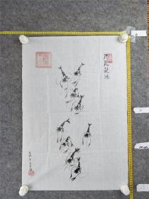 B14524号国画 虾 九龙献瑞68×47cm 作者：郭忠友 艺名纳川 诗名晨韵 老名无忧 1935年12月生 浙江省 东阳市人 原东阳县向阳公社党委书记 东阳市老年体协副主席 东阳郭氏文化研究会会长，国际知名艺术大师，石洞诗书画院名誉院长，中国国家诗书画院副院长