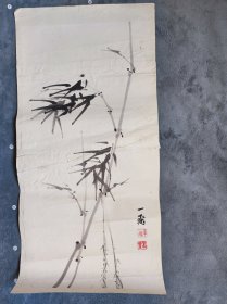 B40071号国画 竹 32×45cm 作者：章一飞,1954年生于金华,下过乡,放过牛,1979年参 加工作。现为金华二中教师,金华画院画师。他从小随母习字,自学 版画。1981年起随老画家劳坚清先生习画。写生10年，代表作有《百牛图》等擅长画牛 草虫等