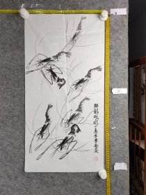 B20488号国画 虾 群龙戏水 69×34cm 作者：刘华南，女，1954年7月生，安徽宣城人。现为中国老年书画学会会员。在首届、第二届全国中老年书画创作交流研讨会中获铜奖、银奖并入编。作品入编《首届中国老年书画学术展作品集》《中国书画名家代表作年鉴》