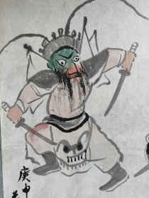 B44706号国画 新文人画人物戏曲人物 68×45cm 作者：关良，1980年庚申四月 番禺关良写