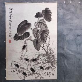 B44120号国画写意荷塘 群虾图 46×70cm 作者：孙雪泥（1889年7月—1965年7月），又名鸿、杰生，字翠章，号枕流，别署枕流居士，江苏松江（今属上海市）人，美术家。 生前为中国美术家协会会员，美协上海分会理事，上海中国书法篆刻研究会会员，上海文史馆馆员，农工民主党党员。