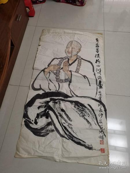 湖南画家  刘正凡 人物画