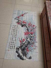 长沙  黄嘉正 画梅花