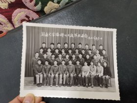 老照片：1981年湖南大学路桥七七级毕业留念