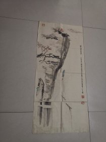 陈雁谷  绘画  赛艇在浯溪