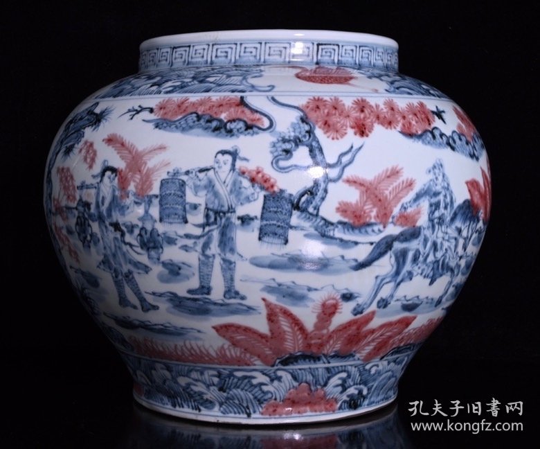 大明天顺年制青花釉里红人物故事纹罐，高37.5×34厘米