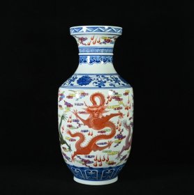 清雍正青花粉彩龙纹盘口瓶，高22.5×16厘米