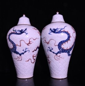 元代影青釉雕刻青花釉里红龙纹梅瓶一对，高48×27厘米