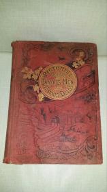 THE PICTORIAL TREASURY OF FAMOUS MEN AND FAMOUS DEEDS