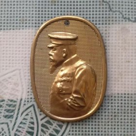 邻国制宽2.9高4厘米的人物像镀金纪念章