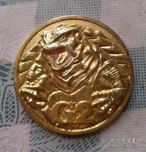 1996年日本制直径5厘米的哥斯拉鎏金纪念章