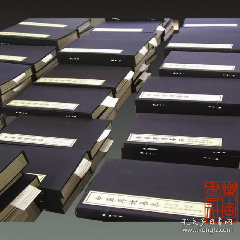 五灯会元（中华再造善本 8开线装 全二函二十册 据国家图书馆藏宋刻本影印）