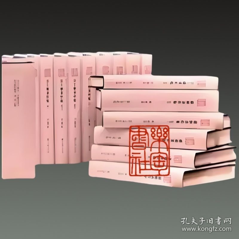 王国维著作集（近代学术集林 16开精装 全30册 原箱装）