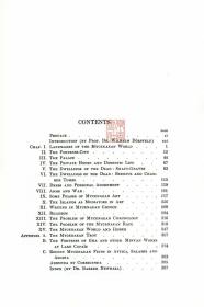 迈锡尼时代(寰宇文献 16开精装 全一册 英文)