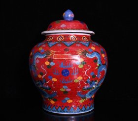 大明宣德掐丝红釉珐琅彩双龙戏珠问盖罐，高42×33厘米