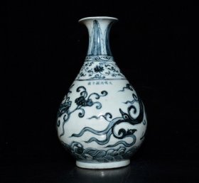 明洪熙年青花龙纹玉壶春瓶，高32.5×21厘米