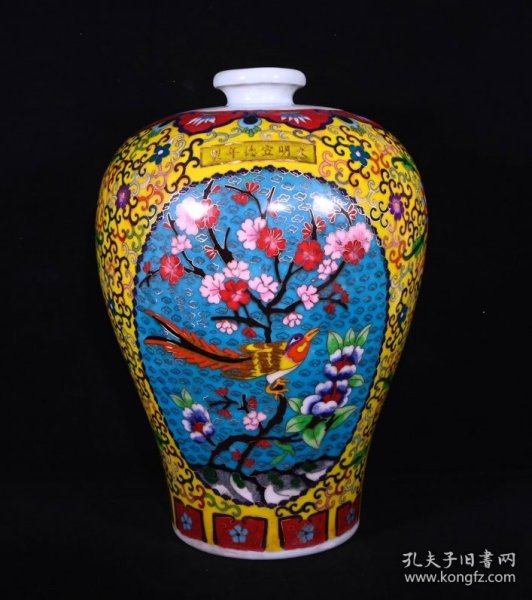 大明宣德年制掐丝珐琅彩花鸟纹梅瓶，高39×28厘米