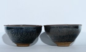 宋建窑供御款油滴盏一对，高7.2×12.6厘米