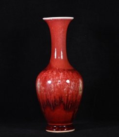 清康熙豇豆红美人醉赏瓶，高20×8.5厘米